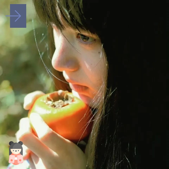 若水
